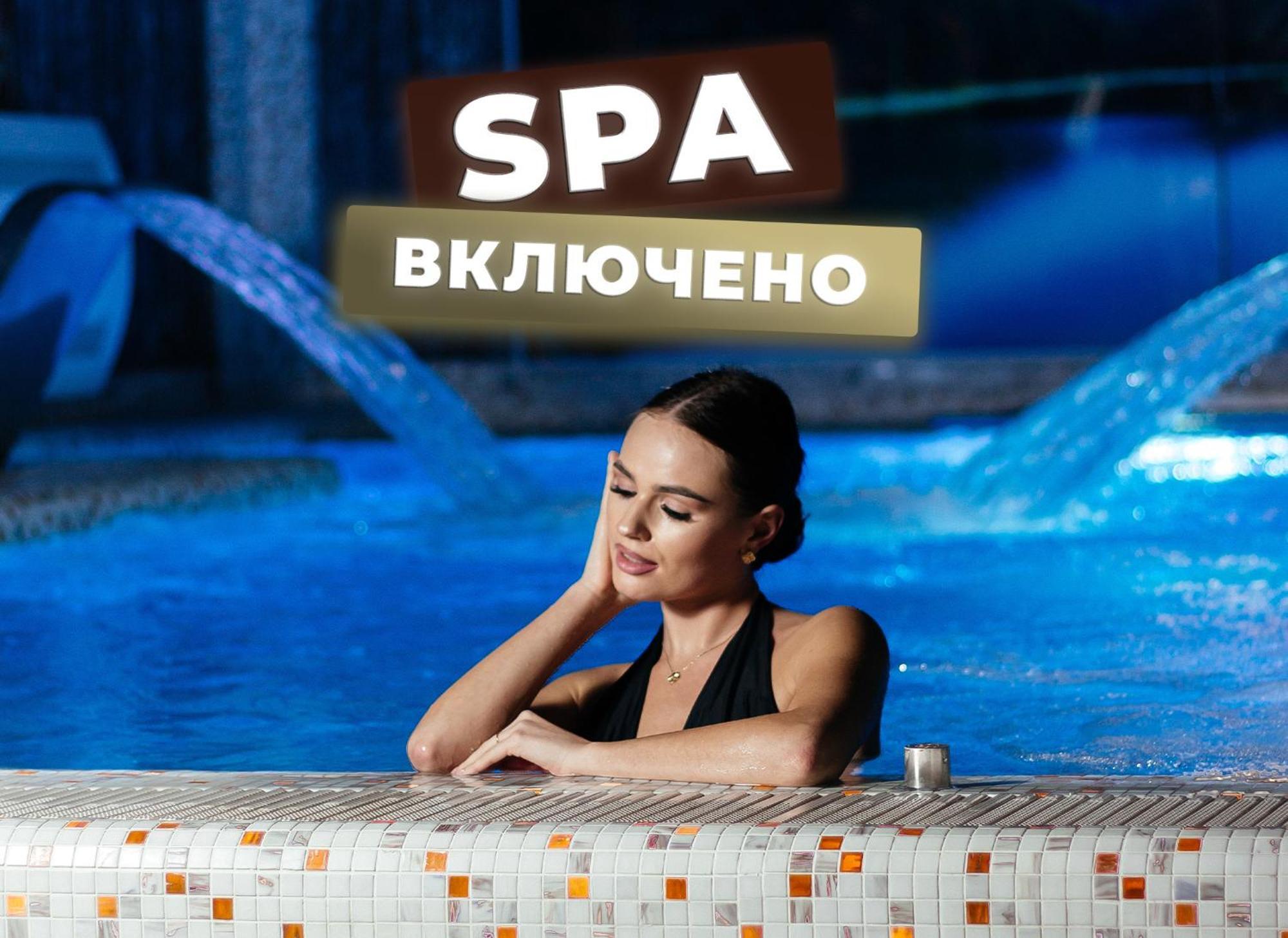 Marmaros Apart-Hotel & Spa 부코벨 외부 사진
